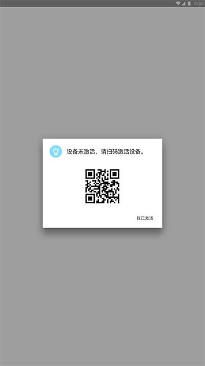 深圳食尚科技有限公司|APP設計(jì)開(kāi)發|小(xiǎo)程序建設開(kāi)發